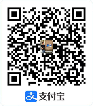 支付宝收款码